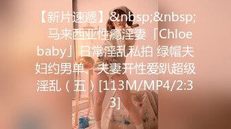 [MP4/145MB]反差婊泄密，大连海事学院张帆等7位美女自拍外泄，人前乖乖女，人后是超级大骚货