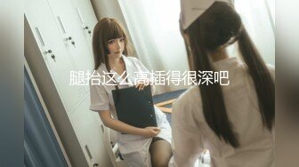 [MP4]究极湿嫩粉鲍白虎女神 ▌MoMo ▌幻龙肉棒2 全裸女上位坐桩榨穴 顶撞花蕊高潮迭起