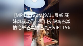 [MP4]STP31525 【极品性爱制服诱惑】推特大神TL 00后洛丽塔女友最新千元露脸定制②无套爆操纯正萝莉型居家女友 VIP0600