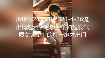 精彩对白！真实强推28岁女白领开始装矜持不然进插入淫水【约她看简阶】