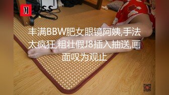 漂亮大奶小姐姐 我喜欢从后面操我 爸爸用力操女儿的逼逼 身材丰满皮肤白皙 在镜前站立后入看着自己骚表情