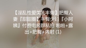 和老公爱爱漏脸处女作品