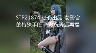 顶级丝袜3p