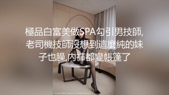 【秀人骚模】小海臀Rena 写真花絮＋自慰私拍露逼 (2)