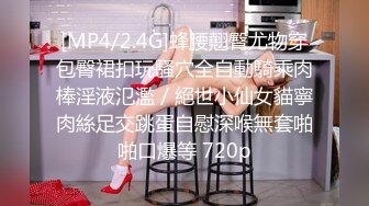 网红极品波霸反差婊女神【谭晓彤】付费私拍，情趣内衣制服护士裸舞M腿自摸，各种骚话，撸点满满3