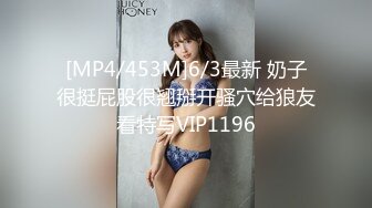 [MP4/ 658M] ED Mosaic 白雨熙感谢祭15位幸运儿全员射精～媲美东热大片