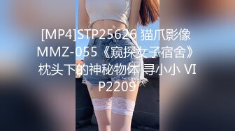 广东KTV的淫乱一夜(第二场）【寂寞泛滥的青春】三男三女唱歌啪啪_1