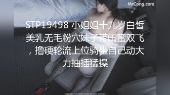 【新片速遞】又一个可爱漂亮的美女下海，特别开朗小小少女，多种棒棒自慰叫声超级甜美[1211MB/MP401:45:31]