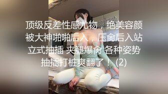 震撼水中操～猛男水中无套爆操豪乳纹身美女 水中裹射口爆！