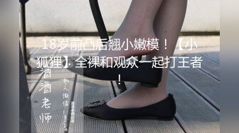 舞蹈系美少女糖糖为了提高成绩被教练潜规则 爽过头内射啦