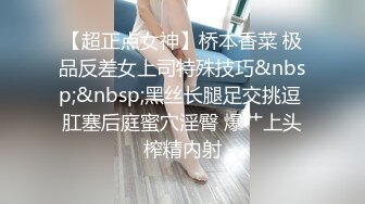 床上操女友翘臀