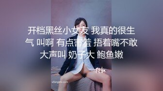 商场女厕全景偷拍多位小嫩妹的极品美鲍