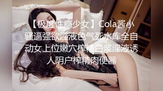 FansOne 台湾极品网红人气反差御姐【Nina】新世纪网黄女神，激情3P群交无套吃鸡口爆啪啪