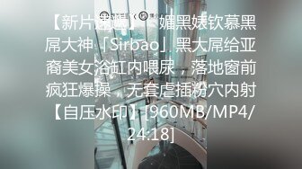 妹子洗澡秀热舞 打泡泡抚摸全身 洗好之后漏逼诱惑[MP4/181MB]