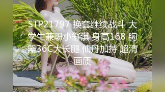 后入女友操的叫声淫荡