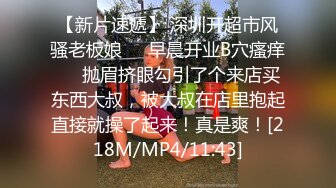 [MP4]大长腿牛仔裤美女小姐姐 喜欢穿着衣服调下情 抬起腿特写揉穴