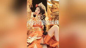 【新片速遞】&nbsp;&nbsp;两个颜值不错的小姑娘加上一位好大哥，双头道具插逼诱惑，揉奶玩逼道具扩阴器，淫声荡语表情好骚被大哥抠逼[629MB/MP4/34:29]