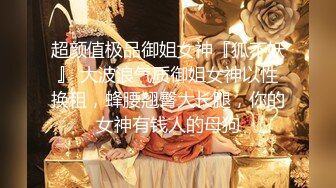 【新片速遞】&nbsp;&nbsp; 无套后入无法抵抗的牛仔裤控❤️惹火的臀部模特，这后撞的功夫实在是够上头！[32M/MP4/05:22]