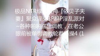 互换.收女主视频价格可谈