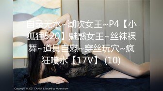 HEYZO 1419 アフター6～フェロモン全開OLの痴情～ – 江波りゅう