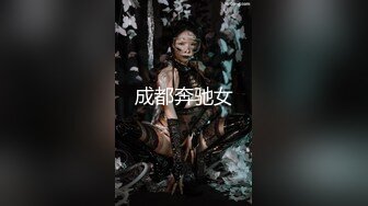 无敌身材短发美少女！腰细胸大完美！骑乘姿势操的奶子晃动，黑丝美腿翘起，第一视角抽插