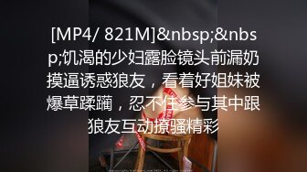 【新片速遞】性爱成瘾的小年轻情侣专门把车停在工地旁伡震,极速狂艹,车子被搞得一晃一晃的[258M/MP4/30:37]