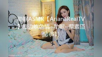 【3P4P5P女女互勉剧情COS】Hunnybunny 极品福利，第二弹8