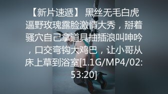 【精选无内CD】◀YZWCD系列 在镜头下看得毛是又长又多 清楚地看到13的缝隙 (1)