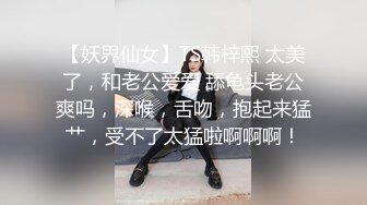 百度云泄密吉林美女王璐璐与炮友啪啪视频流出情到深处对着镜头摆起了POSE1