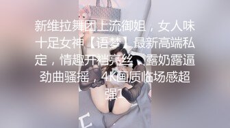 麻豆传媒 mpg-0038 美乳侄女勾搭上亲叔-白靖寒