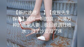 写字楼女厕偷拍短发红唇美女✿小肥鲍已经被搞得很黑了