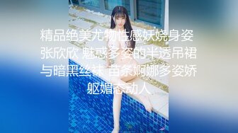 美妻3p嘴里含老公屁股让单男操