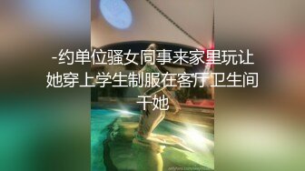 onlyfans 喝奶时间到！【LactatingDaisy】孕妇产后乳汁四溢 奶水飙射【200v】 (190)