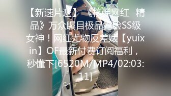 [MP4]STP28125 國產AV 麻豆傳媒 MCY0083 巨乳小姑誘奸破處親侄子 賴畇希 VIP0600