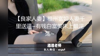 刚刚高潮完的女人都不想动躺着