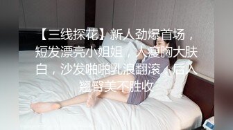 私人訂制 女神 周于 藍色職業裝服飾搭配短裙??別致身段讓人止不住的浮想聯翩[82P/759M]