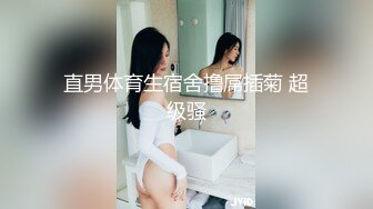 后入骚妇人妻