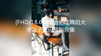 空降女优『宁洋子』邂逅麻豆女神体验至尊极致的享受[MP4/1.69GB]