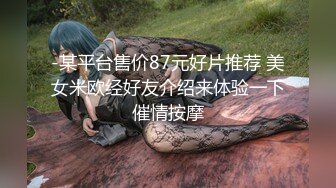 [MP4/ 1.07G] 隔壁的小娘子真骚，淫水多多发情期，衣服都没脱光就草上了，无套抽插玩弄骚奶子给狼友看逼逼