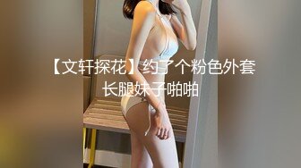 【骚逼会呼吸夹断小鸡鸡】极品反差美少妇与男友日常性爱自拍多姿势放肆做爱 这得多饥渴才这么操 (4)