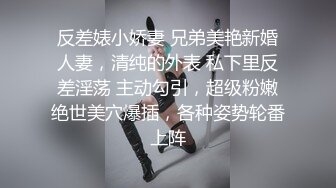 人生顶级享受！韵味阿姨和眼镜妹轮流内射【新款科技约炮神器到货看简阶】