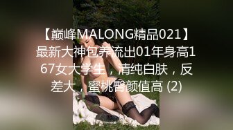 强推！最强兄妹乱伦❤️撕破黑丝绑住双手强上了00后萝莉骚妹妹！妹妹的JK制服配黑丝 让人产生了犯罪的心理