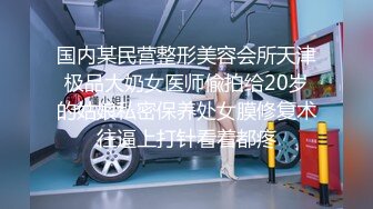 【新片速遞】2022.3.13，【超人作乐探花】，精品少妇，大眼睛内满是风情，D罩杯，花式啪啪，各种姿势玩得姐姐爽翻了[340MB/MP4/48:10]