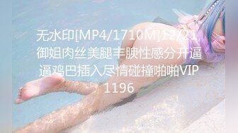 (sex)20231110_湿漉漉的女孩纸_564609303