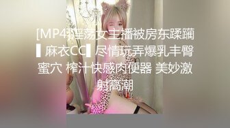 【绝版资源】媚黑绿帽美腿淫妻「MouchetteBBC」OF私拍 瘦小身板爱大黑牛子【第四弹】1