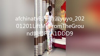 ❤️爆菊小可爱❤️重口慎点～把小学妹娇嫩屁眼操开了花！无套内射精液流出，娇嫩小菊花和大肉棒形成剧烈反差！