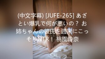 091022_001-1pon-20220910-セクハラ専門ナース～性交治療で懲らしめちゃいます！～-ゆずの琴美