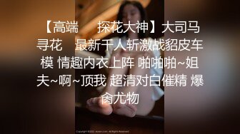 《极品CP魔手外购》坑神躲藏女厕隔间连续偸拍 超多小姐姐蹲坑→韵味少妇美少女都有移动角度全景拍脸拍逼超级刺激 (3)