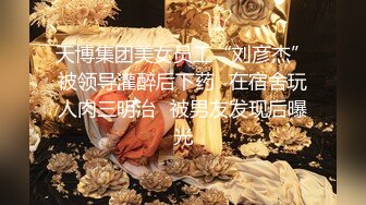 STP32621 良家小騷妻深夜的放蕩，全程露臉黑絲情趣睡衣，揉奶玩逼誘惑狼友，讓大哥拿著道具捅騷穴，浪叫不止表情好騷