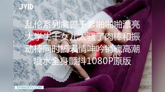 简易公厕TP眼睛妹子嘘嘘